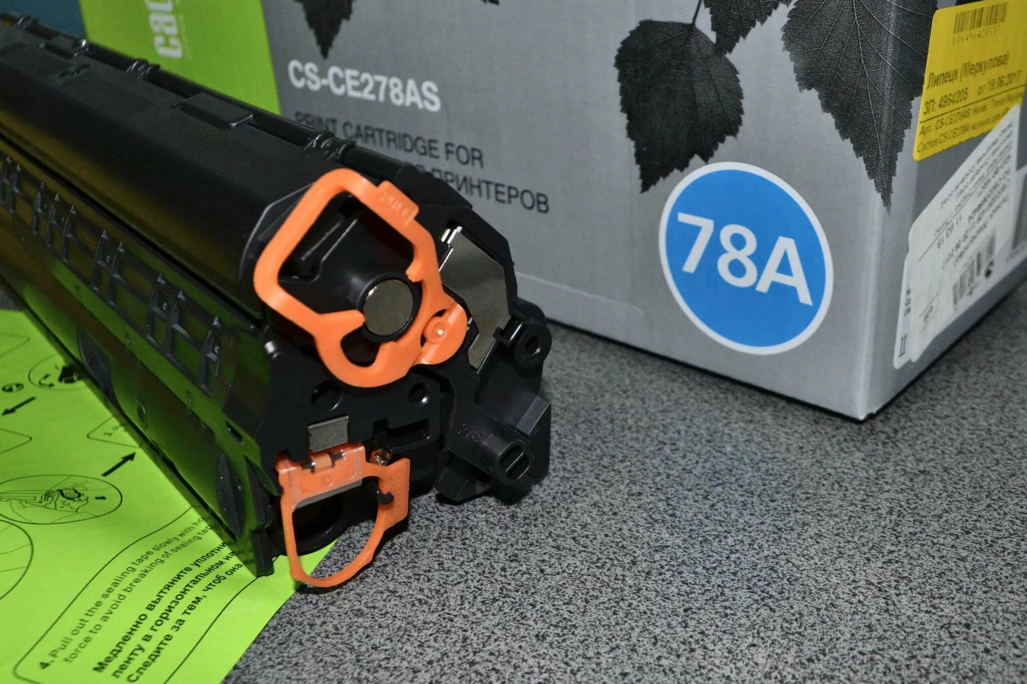 Картриджи cactus ce285a. Картридж Cactus CS-ce278a. Картридж Cactus CS-w1106. Cactus 278a картридж. Картридж CS ce259a.