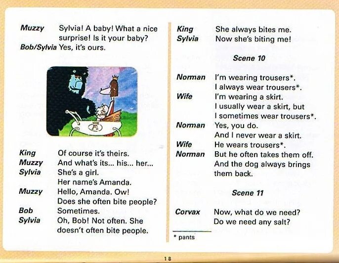 песни из мультфильмов на английском языке. песни из мультфильмов на английском языке. песни из мультфильмов на английском языке. описание мультфильма на английском. мультики на английском с субтитрами.