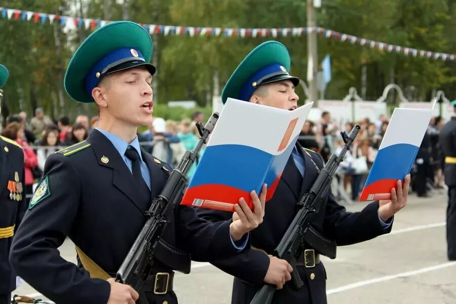 Российская пограничная служба. Российская пограничная служба