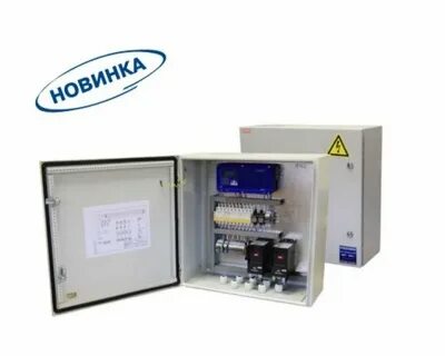 Устройства комплектные питания