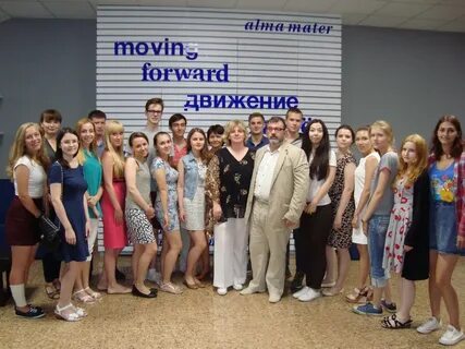 Маркетинг университеты