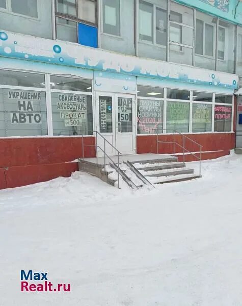 Тц сити киселевск. Аптека 50 лет города киселевск. Весенняя 2/2 киселевск. Весенняя 19а. Весенняя 10 киселевск.