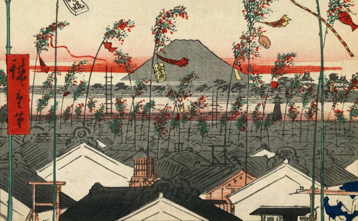 город эдо в японии 18 век. эдо электронный документооборот. эпоха сёгуната токугава 19 век. япония 18 век эпоха эдо. город эдо в японии 17 век.
