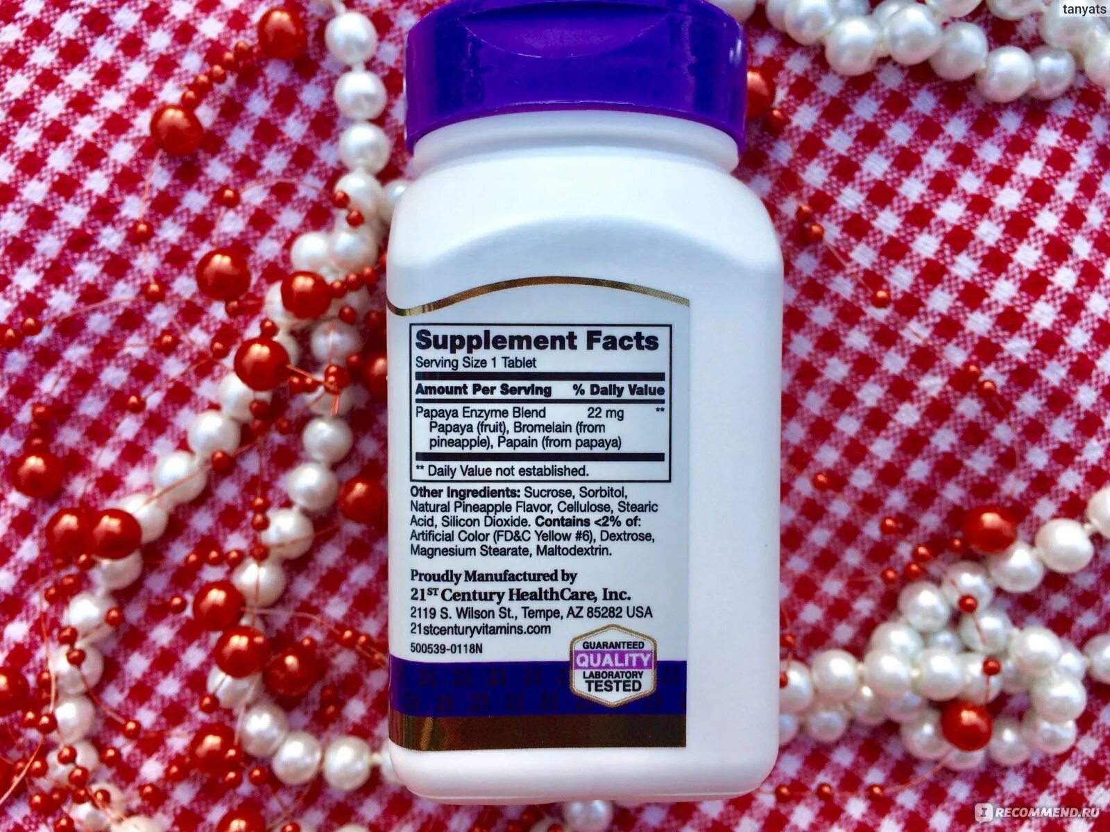 Панкреатин avexima. Инструкция лекарства панкреатин. 10000ед №20). Панкреатин таблетки инструкция. Панкреатин 25 ед.