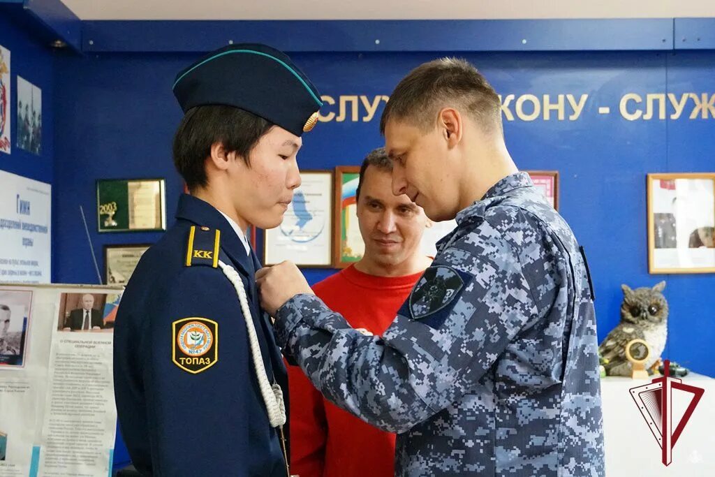 Вневедомственная охрана улан-удэ. Вакансии 03. Вакансия сторож в улан удэ. Сторож вакансии в улан-удэ. Вакансия сторож в улан удэ.