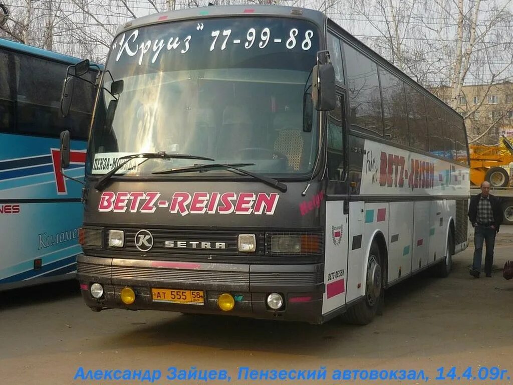 автобусы пенза лопатино. автобусы пенза лопатино. расписание пригородных автобусов петрозаводск. сетра 215hd. автобусы пенза лопатино.