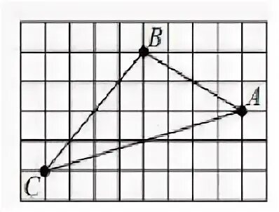 На клетчатой бумаге 1х1 нарисован треугольник. Медиана треугольника на клетчатой бумаге. На клетчатой бумаге с размером клетки 1 на 1 нарисован треугольник ABC. Треугольник на клетке бумаге с размером. На клетчатой бумаге Найдите медиану.