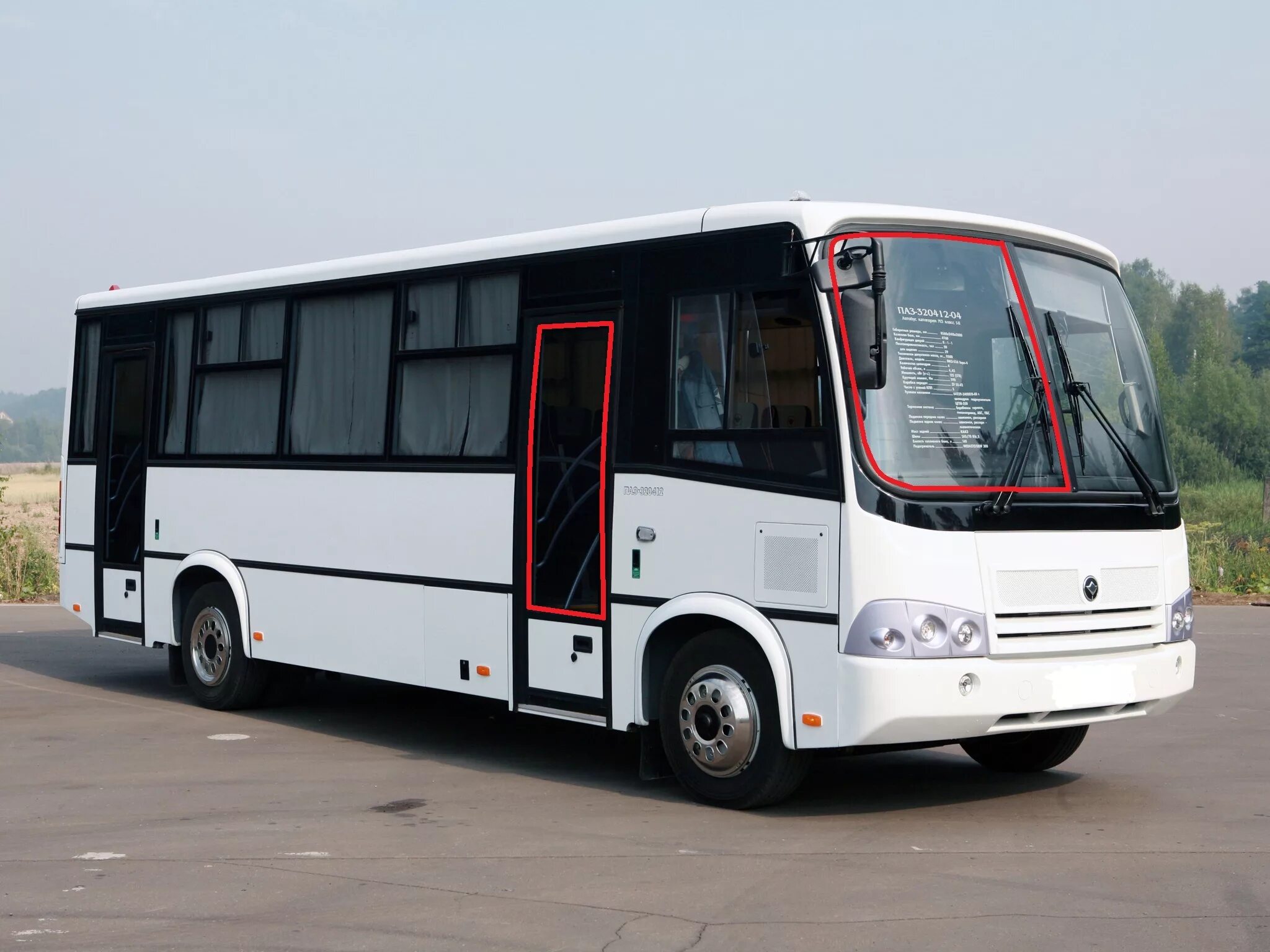 Купить автобус паз новый. ПАЗ 3204. ПАЗ-3204-02. ПАЗ-3204 автобус. ПАЗ 320402-04.