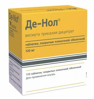 Характеристика препарата де-нол 