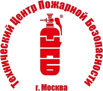 Цпб