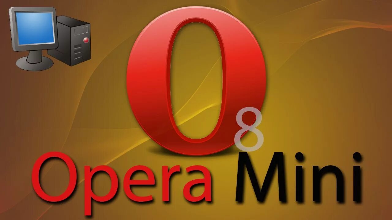 Мини опера компьютер. Opera Mini. Opera Mini браузер. Opera Mini 2008. Браузер опера 2011.