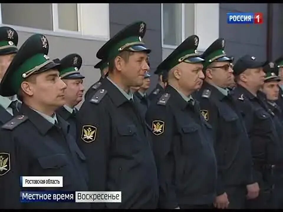 Город ростов на дону пристава. Город ростов на дону пристава. Судебные приставы донской. Награждение ко дню пристава 2022. Город ростов на дону пристава.