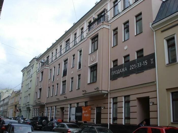 Печатников д г. Переулок печатников 12 москва. пер. печатников, 12. печатников переулок 14. печатников переулок москва дом 10.