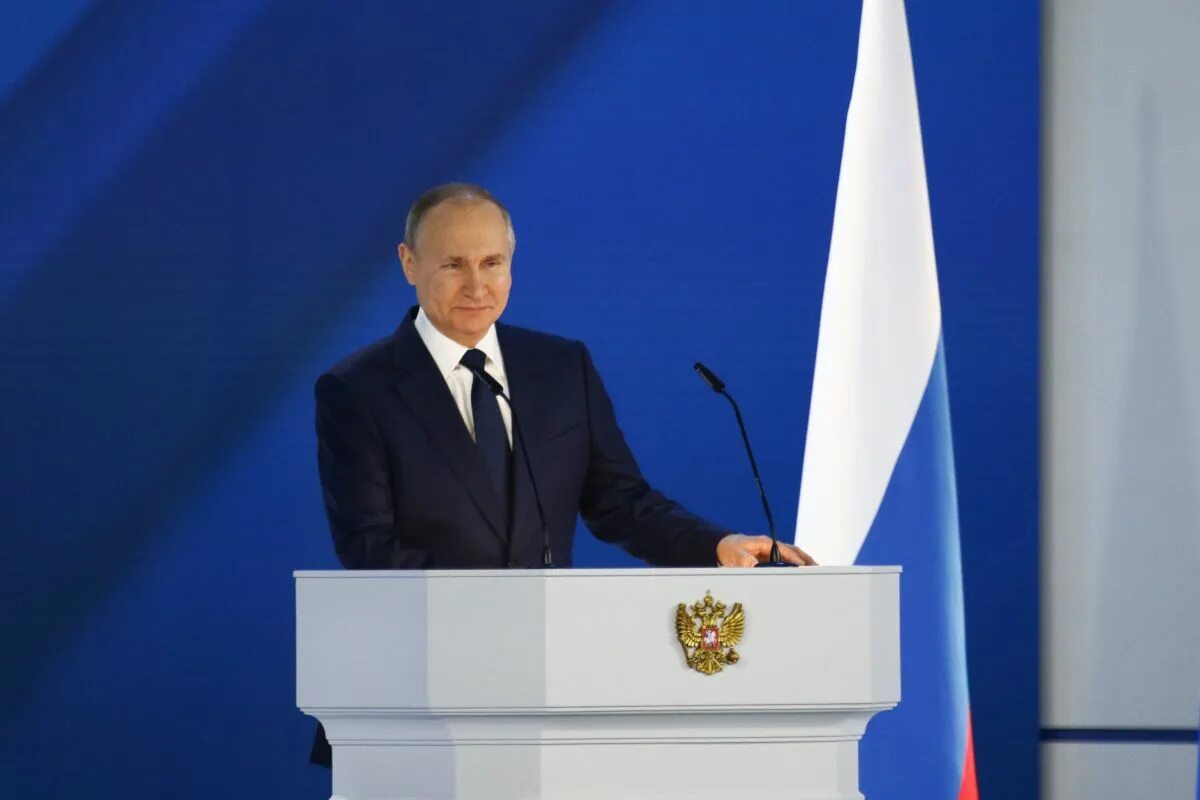 Прямая линия с президентом 2025 задать вопрос