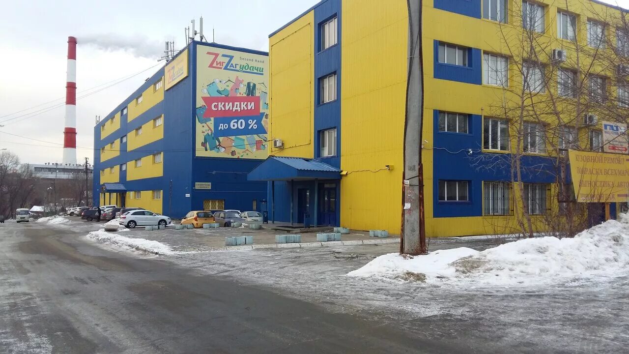 , 8 отзывы. ташкентская 226 самара. самара 1 безымянный переулок 17. безымянная 7а самара. 1 безымянный переулок 7 самара салон красоты.