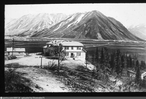 Кировск 10