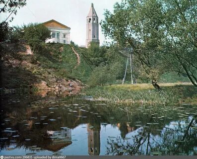 Клинреки