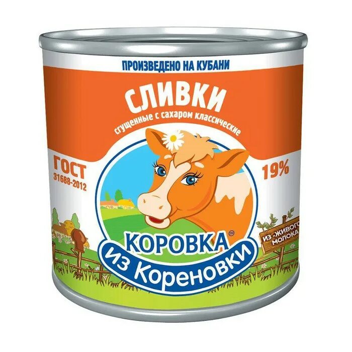 Сливки сгущенные коровка из Кореновки. Сливки сгущенные коровка из Кореновки 19%. Сгущёнка коровка из Кореновки из сливок. Молоко сгущенное  коровка из Кореновки 360г ж/б. Сгущенные сливки купить