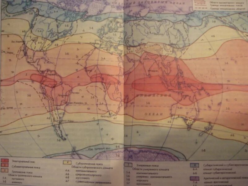 Пояса и области евразии. Климатические пояса и области Евразии. Карта климатических поясов Евразии.