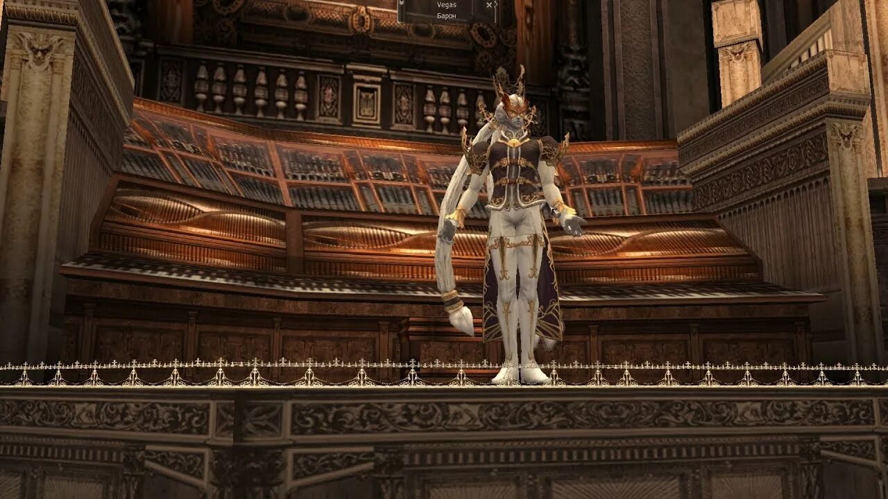 Фринтеза л2 эссенс. Lineage 2 frintezza. Фринтеза л2. Lineage 2 скарлет ван халиша. Эпик боссы л2.