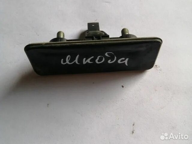 Кнопка багажника шкода октавия а7 Sarma-Auto.ru