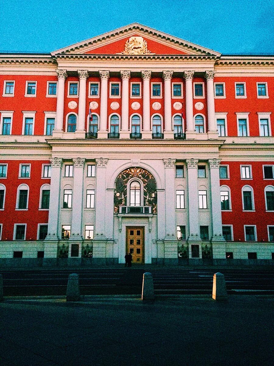 Городская администрация москва. Тверская 13. Правительство Москвы. Мэрия Москвы. Здание администрации Москвы.