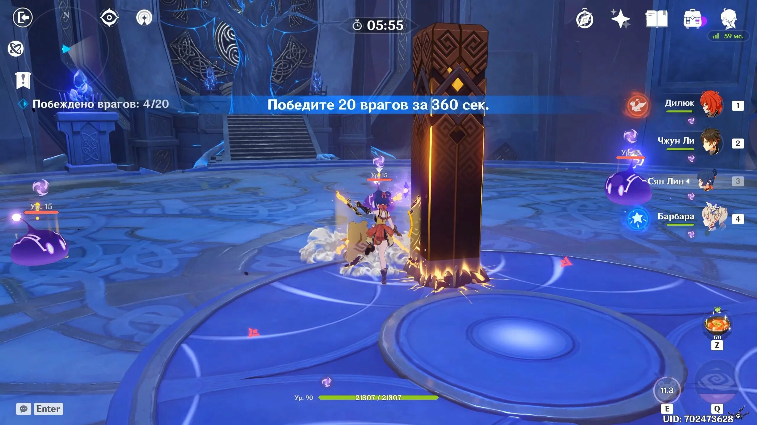 Archeage руины харихараллы. местоположение шелковицы геншин импакт. подземелье лабиринт ляншань. рокочущие руины где. секехмет хазира.