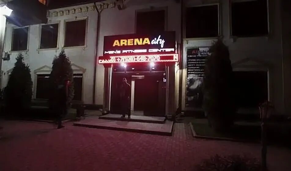 Арена сити 5 грозный. Гостиница «арена-сити». Гостиница арена в грозном 2001. Гостиница арена грозный. Арена сити ул полярников 52 грозный.