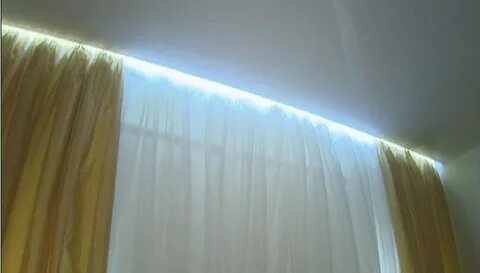 Подсветка гардины