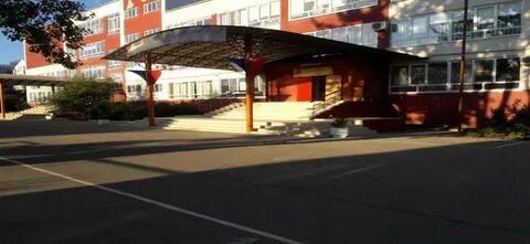 Сош 93 краснодар