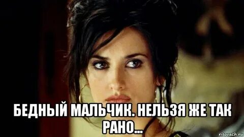 Ну нельзя же быть