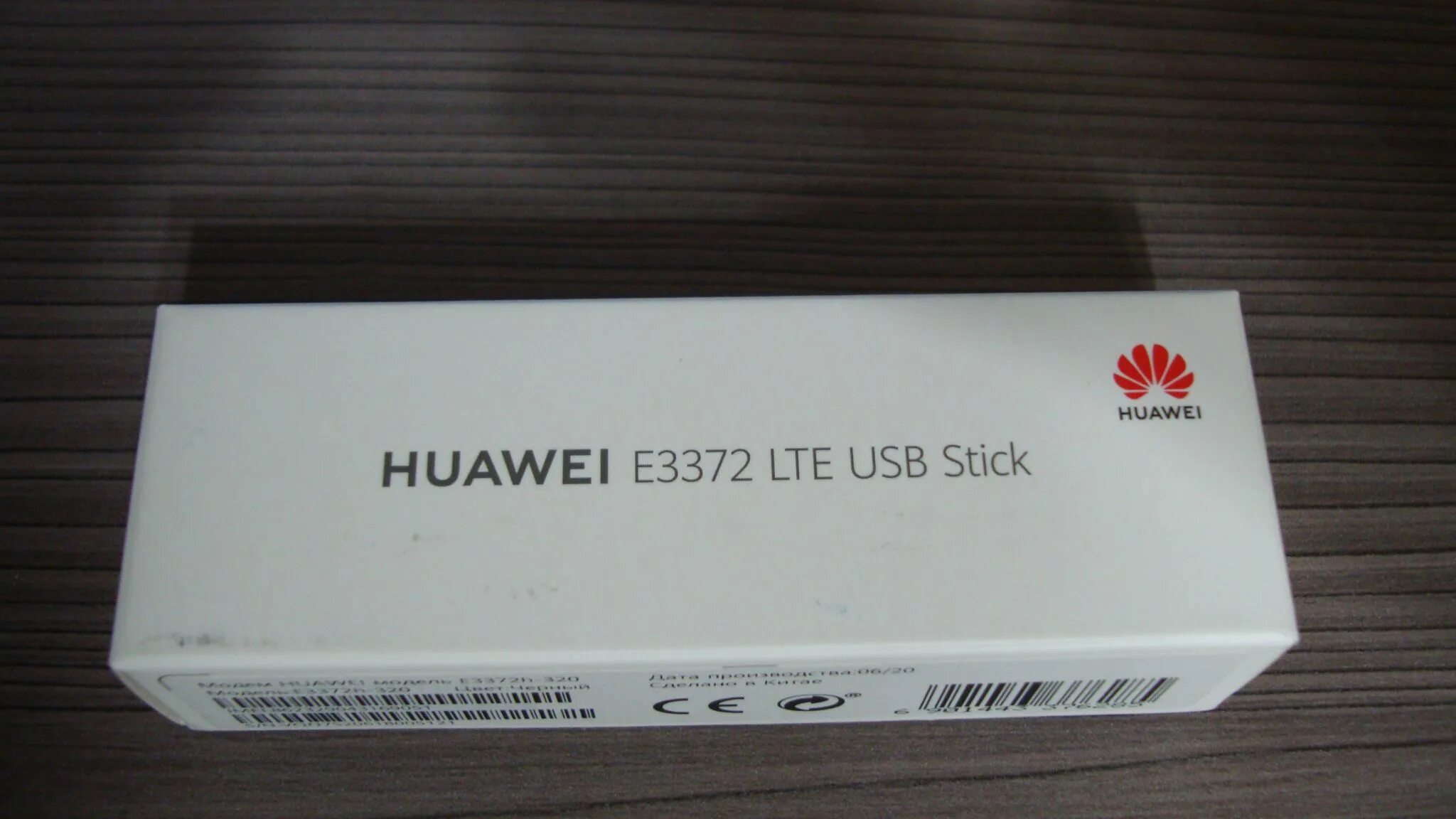 Huawei e3372h 320. Модем Huawei 3372-320. 4g модем Huawei e3372h-320. Модем USB Huawei 3g/4g e3372 (827f). Модем Huawei e3372h-320 3g/4g, внешний, черный [51071sua].