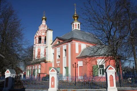 Погода алексино рузский
