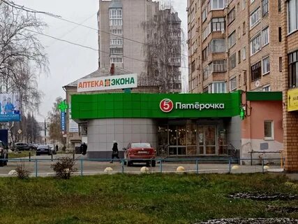 Магазин фрагмент