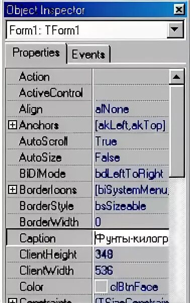 Anchor java. Anchor java