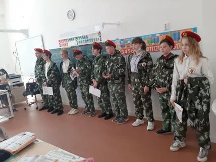 Сайт новая эра тулун
