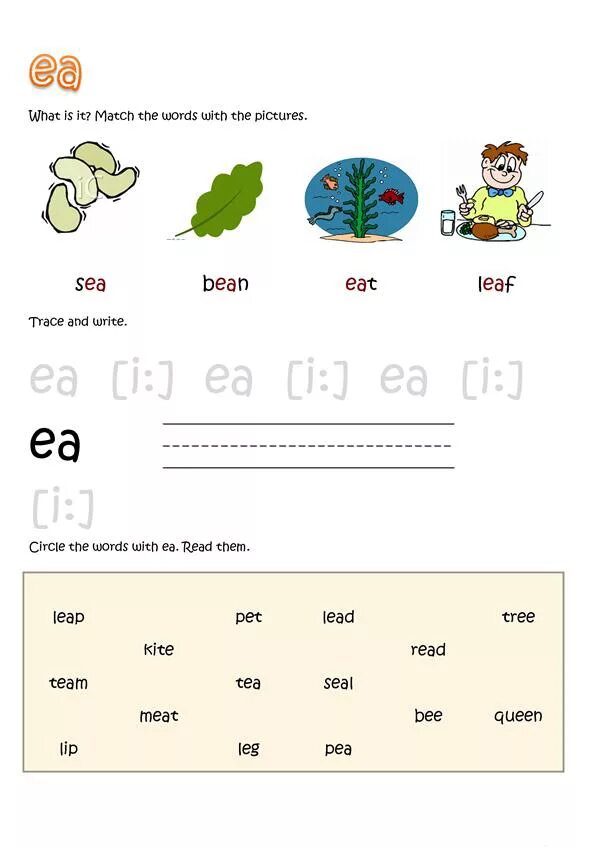 Английские буквосочетания прописи. EA буквосочетание в английском. Буквосочетания ee EA В английском. Worksheets чтение EA английский. Задания буквосочетания
