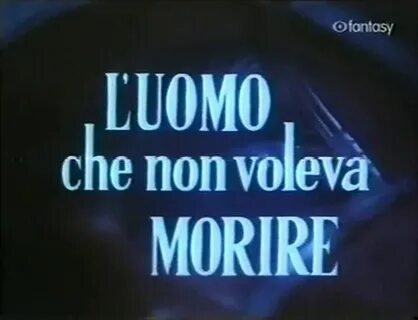 Che guarda