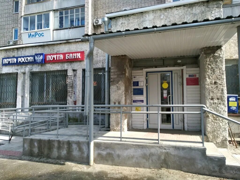 г самара улица победа. Betboom самара. победы 5 самара. победы 5 самара. самара ул.