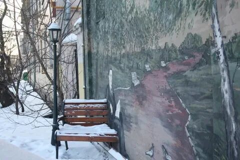 Булгаковский парк