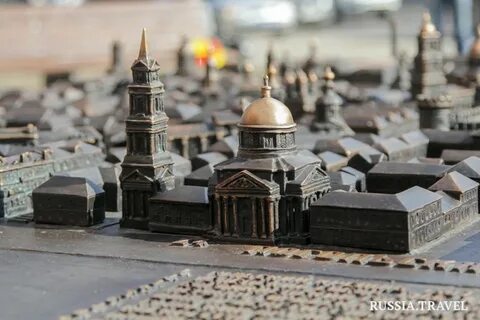 Тула предмет