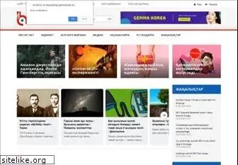 Alls kz. Alls kz. Известные женщины казахстана. Alls kz. Известные женщины казахстана.