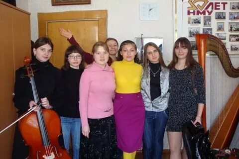 Сайт новороссийского музыкального колледжа