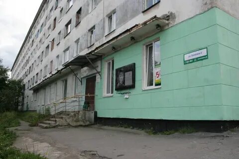 Ул мурманская 4