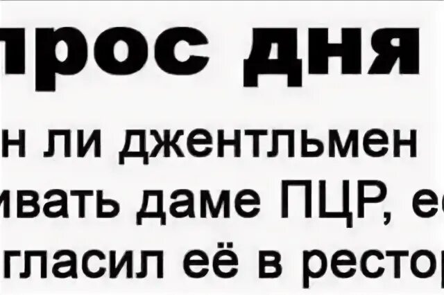 22.11 1975