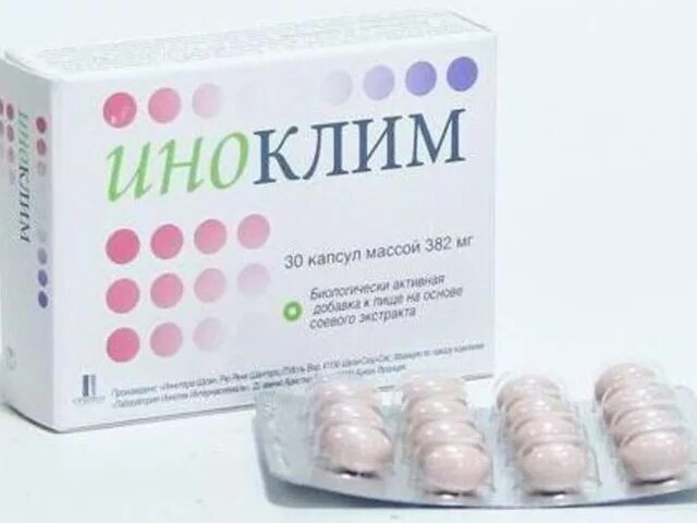 Иноклим 382. Иноклим капсулы. Иноклим капс. №30. 40мг№30.