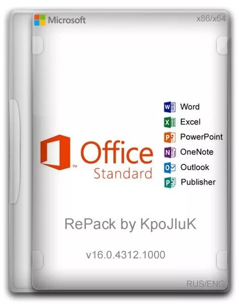 Microsoft office word excel и powerpoint. Фоторедактор майкрософт. фоторедактор майкрософт офис. microsoft редактор фото. редактор фото microsoft office.