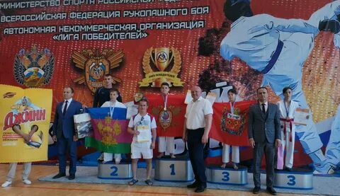 Рукопашный бой приморский