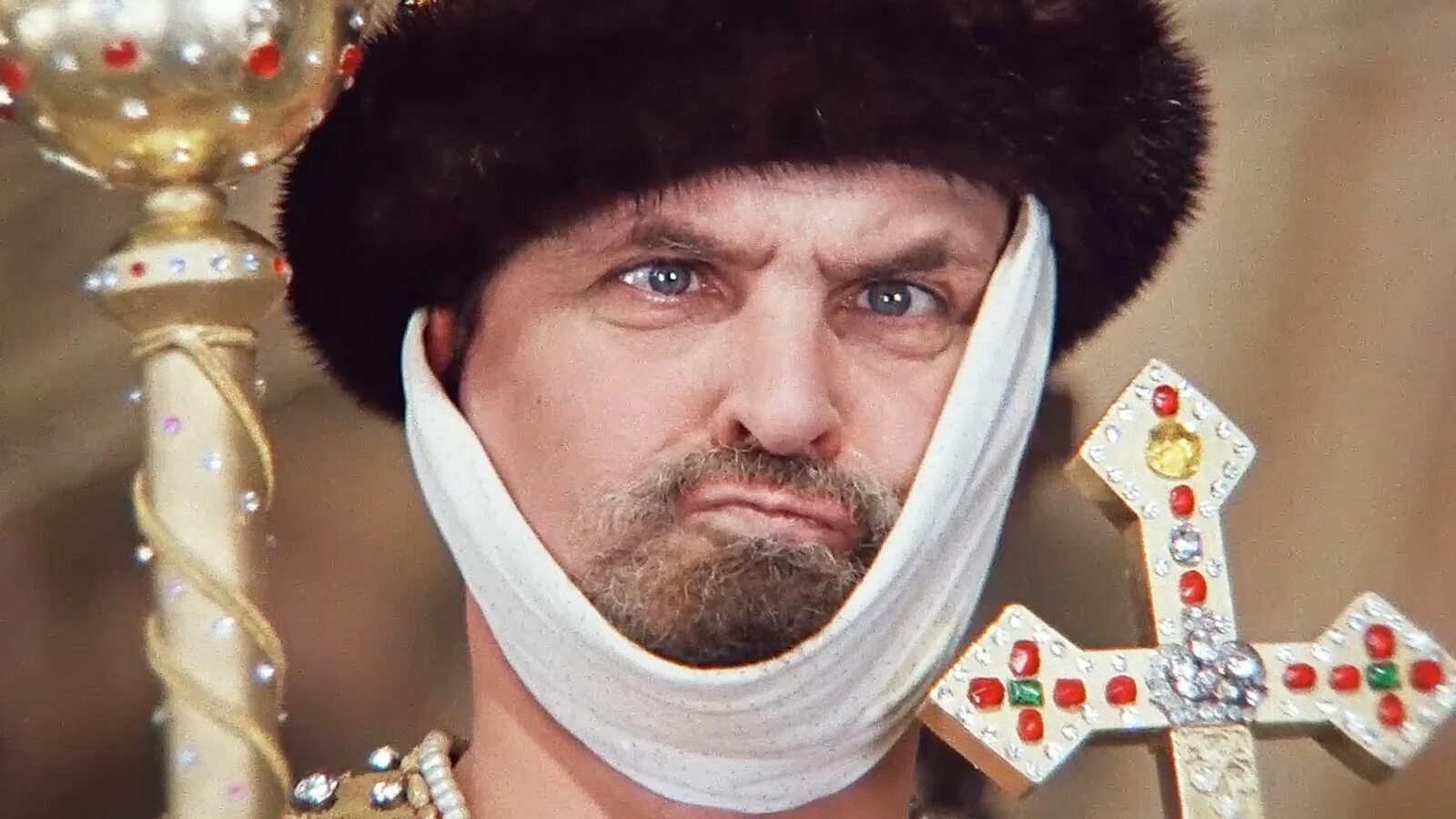 Царь есть всегда. Иван васильевич меняет профессию царь. ляпота иван васильевич. бунша иван васильевич. юрий яковлев царь.