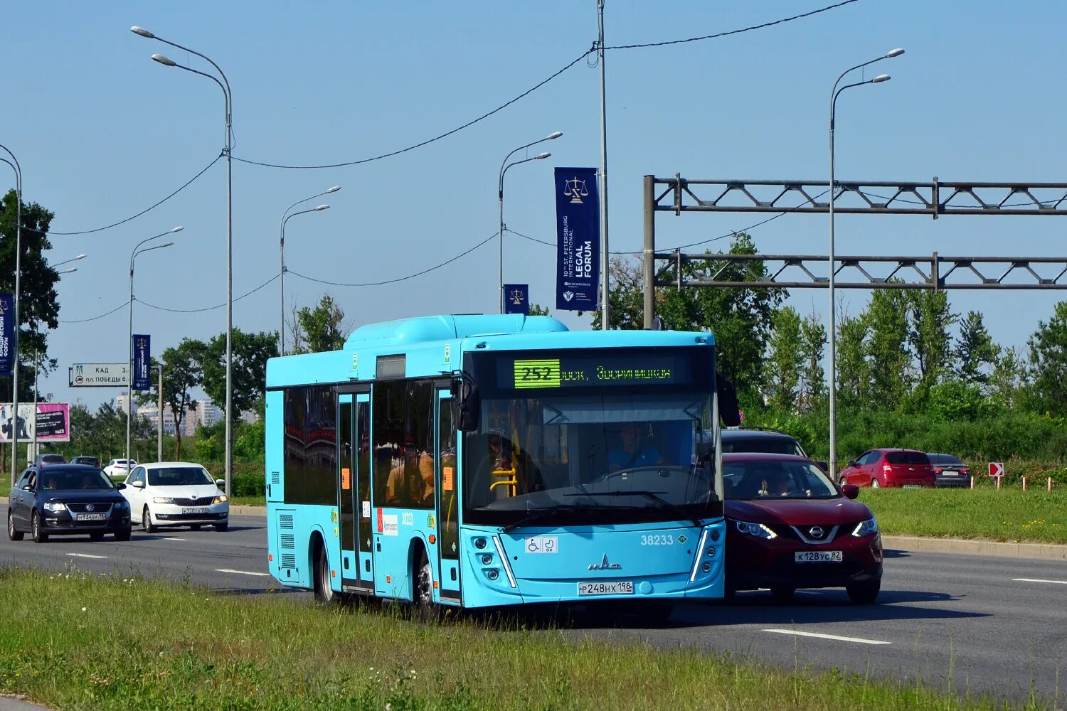 МАЗ 206 СПБ. МАЗ 206 947. МАЗ-206 автобус. Автобусы Нефтеюганск МАЗ 104 1а.